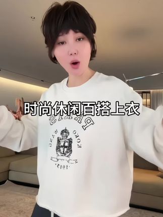 kokowang早秋时尚气质复古印花做旧毛边休闲百搭上衣#早秋穿搭 #卫衣推荐 #休闲百搭上衣 #柔软舒适 #强烈推荐