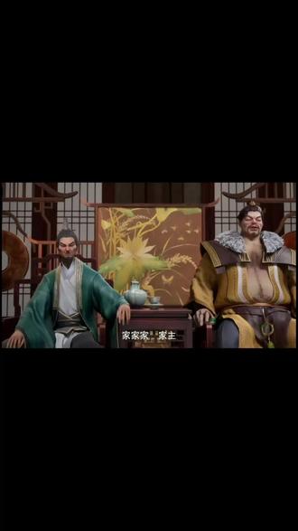 #沧元图#孟川#秘技三秋叶