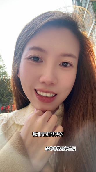 #碎碎念 看完枭起青壤有戒断感 大家如何#枭起青壤 #迪丽热巴 #陈星旭#枭起青壤小说