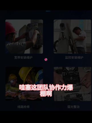 4合1装维专用OTDR光时域反射仪红光功率计带光测试光纤测试仪