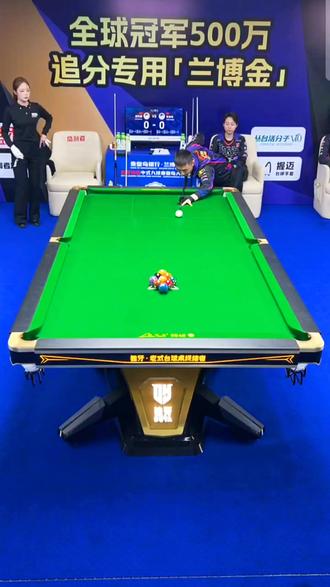 败部战神薛珍麒倒下了#薛珍麒#陈思明#台球