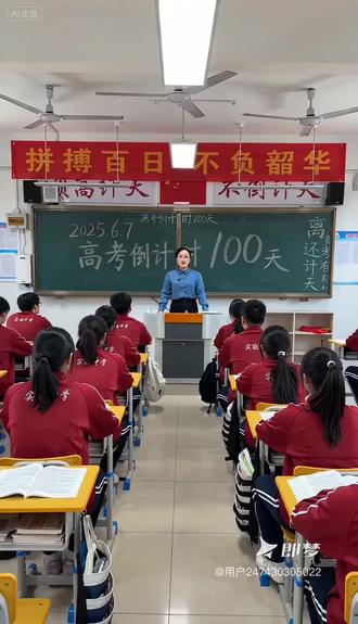 脑筋急转弯 不能想歪了哦#校园脑洞答题 #即梦AI #AI分身戏精大赛 #我的AI分身杀疯了