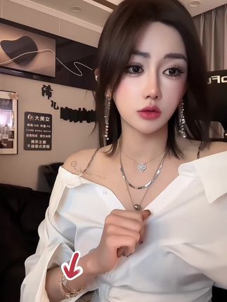 【非正式漂亮】反复爱!巨瘦版也是很心水的一件白衬衫~#ootd穿搭 #穿搭 #今天穿什么 #御姐 #甜妹 @巨量千川 @DOU+好生意 @DOU+小助手