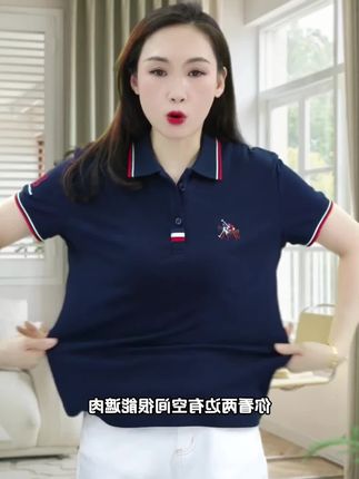 洋气POLO领短袖T恤 柔软舒适透气亲肤 减龄百搭不挑人 正肩遮肉显瘦 精致时尚女装