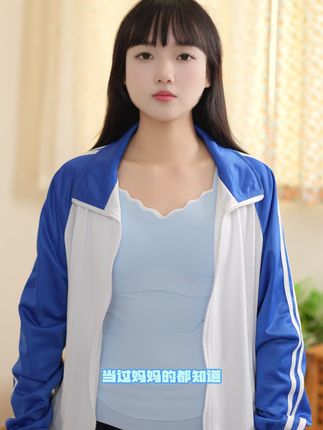女儿体态从小养成,让优雅由内而外。#学生内衣 #少女背心 #发育期内衣 #少女内衣