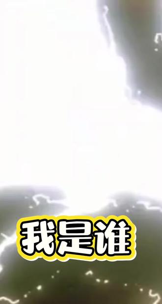 会害羞的小草吸引小橘爱抚!#种花 #知道这是什么吗 #清亦妹妹