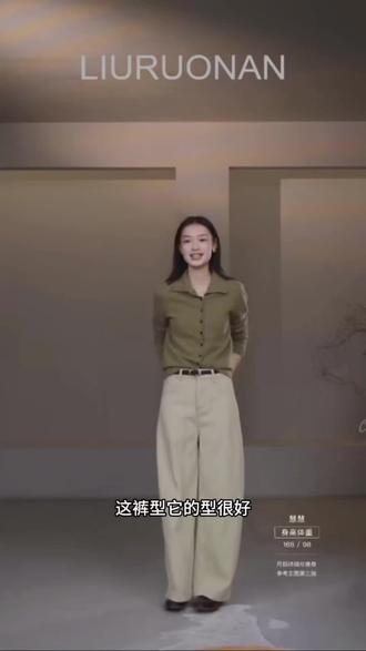 小弯刀裤型,芥末黄牛仔裤,加绒加厚保暖性嘎嘎香!#百搭牛仔裤#加绒牛仔裤#加厚牛仔裤#显瘦牛仔裤#高级感穿搭