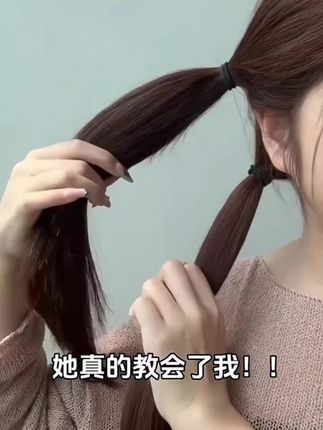 侧麻花辫的正确扎法#编发教程#发型#洋气减龄