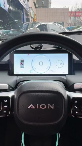 广汽埃安Yplus仪表拆卸
广汽埃安Yplus里程修复
广汽全系里程修复