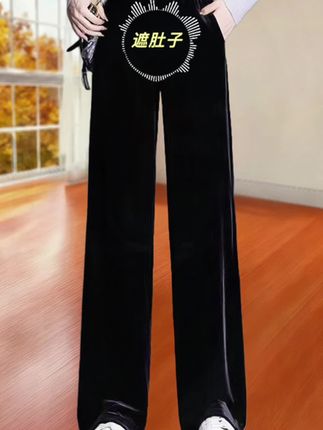 高腰显瘦直筒裤