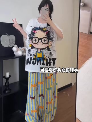 谁懂!不愧是惊艳我一整个夏天的可爱爆炸头女孩睡衣! 自带胸垫不尴尬,外穿也毫无压力!#睡衣 #居家服 #睡衣 #睡衣家居服 #学生党平价安利
