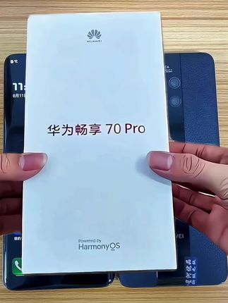 华为畅享70pro 99新 Huawei/华为 畅享70 Pro二手手机1亿像素长续航鸿蒙直屏双卡#数码科技