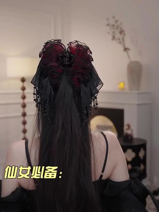 蛋糕裙摆抓夹蕾丝花边流苏波点发饰芭蕾风新款高级感优雅鲨鱼夹女#女神 #配饰 #首饰搭配 #饰品控 #我要上热们