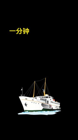 今天咱们学“唛头#清关 #外贸 #外贸知识 #美国清关 #美国清关行