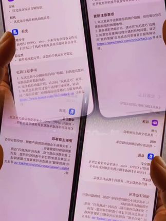 PD协议转换器120W适用华为荣耀iQOOvivoOPPO一加小米红米三星苹果