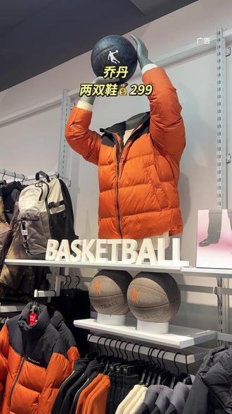 乔丹指定款两双鞋只要299#乔丹#买鞋