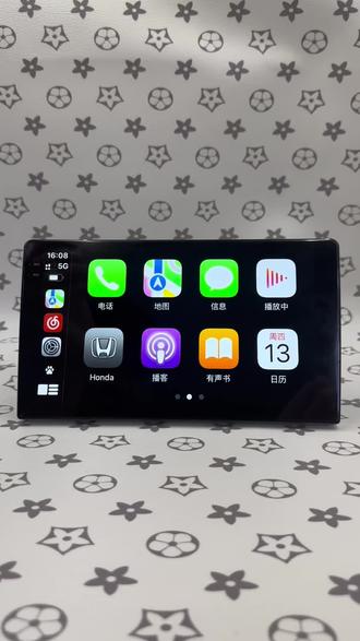 . 全志Linux车机封神!5秒开机永不卡顿
2. 别再乱装车机了!全志Linux才是真稳定
3. 用过全志Linux,再也回不去安卓车机
4. 全志Linux|极速开机+CarPlay秒连,丝滑到底
5. 稳定不崩!全志Linux车机,老车秒变高配
6. 全志芯片+Linux系统,车机流畅天花板