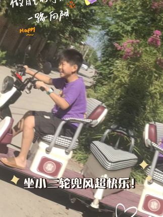 #回外婆家的小孩 #回不去的童年 回外婆家了,放飞自我。