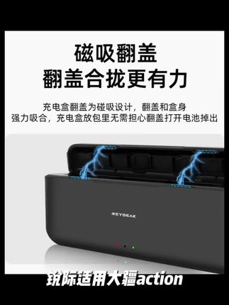 锐际适用大疆action/Osmo 360电池GoPro三充盒影石ACE耐寒电池1个#劳斯莱斯介绍汽车原视频 #摄影器材 #买车攻略 #新科技