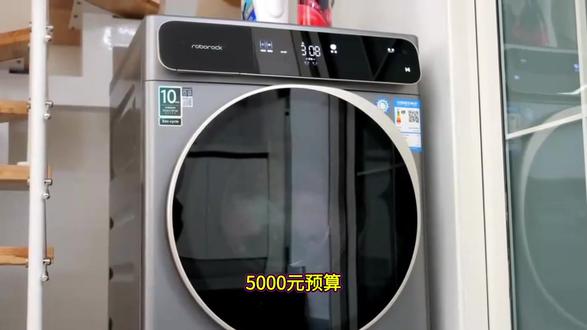 闭眼冲!海信棉花糖 10KG 洗烘套装 M5S-H,洗烘一体 闭眼冲!海信棉花糖 10KG 洗烘套装 M5S-H,洗烘一体幸福感拉满