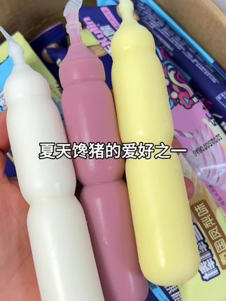 夏天馋猪的爱好之一#棒棒冰#冰淇淋棒棒冰 #碎碎冰