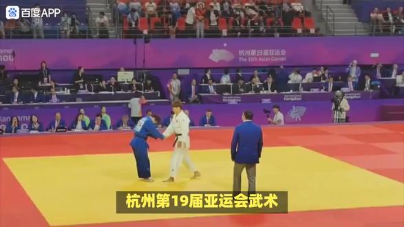 #亚运会 李玥瑶夺得杭州亚运会武术散打女子52公斤级金牌