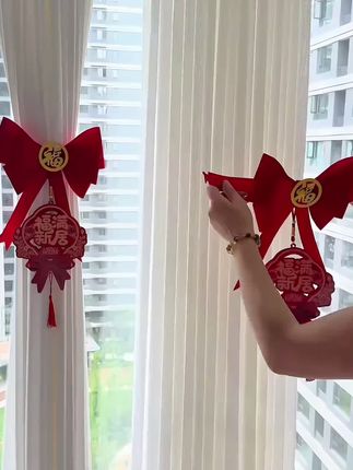 我们也有自己的小家了,虽然地方不大但是很温馨,#乔迁 当天喜庆的植绒窗帘绑带绑上一对#乔迁新居 布置装饰#搬新家 #居家好物