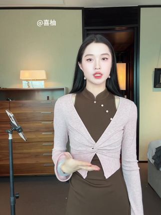 凌茜恣禾【茉姿】法式喇叭袖短款开衫气质修身挂脖连衣裙针织套装 #东方美学 #国风古韵 #法式穿搭 #修身穿搭 #穿出高级感