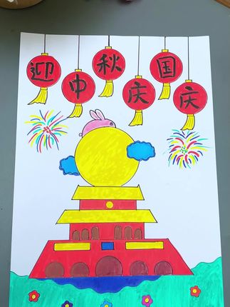 双节手抄报 手抄报这样画不可能学不会,不信你试试!#国庆节手抄报 #小学生手抄报 #国庆节手工 #手抄报 #中秋节创意画