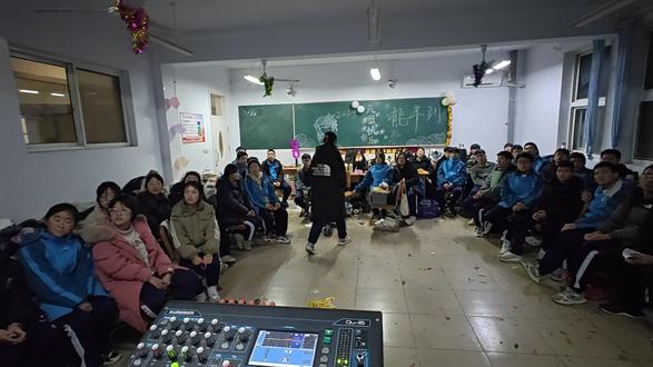 元旦快乐🥳🥳🥳##欢欢喜喜迎元旦 #最难忘的瞬间