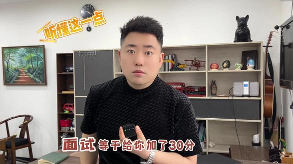 黑龙江单考单招 听懂这一点 #黑龙江单招 #单考单招 #高职单招 #教育 #高考