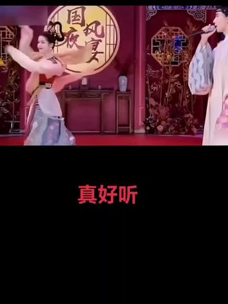 #国粹传承 #福运满满2025