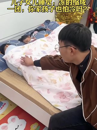 快来入手这个长条热水袋,比用电的好不干燥,一整晚都是暖暖的,家里有怕冷的老人和小孩也得备起来#热水袋 #暖宝宝 #冬季必备 #好物推荐#保暖