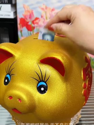 金猪存钱罐 #美观好看寓意好#金猪存钱罐 #金猪送福招财进宝 #福到财到好运到