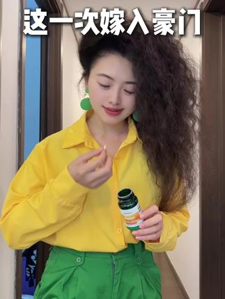 请大数据推给有需要的人#生物素 #逆袭 #许妍 #许我耀眼