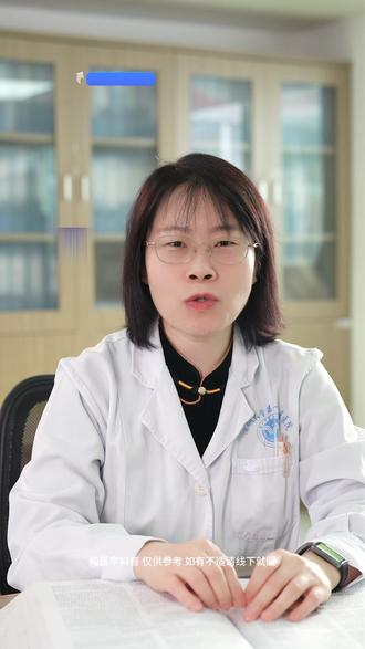 术后护理如何才能不留疤痕? #深圳二院 #疤痕护理 #手术疤痕 #疤痕医生张利军 #抖出健康知识