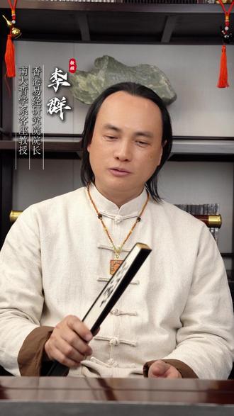 把好话说在人后,把软话说在人前 #国学智慧 #情商 #说话的艺术