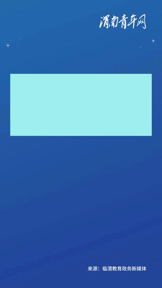 2026年放假时间定了