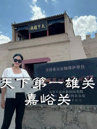 玲玲ALin(新疆攻略)