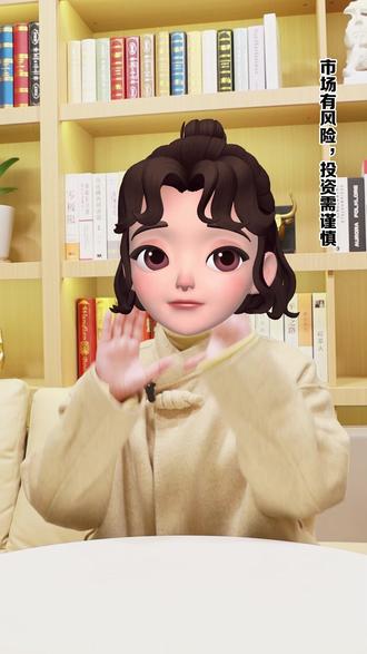 国投白银LOF补偿启动!不是2月2日赎回的也能补? #国投白银LOF #白银