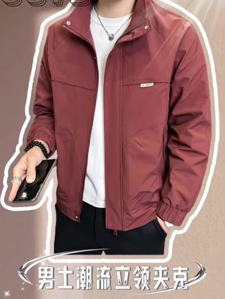 TUCANO/啄木鳥春秋季男士夹克潮流立领青年男装男士休闲外套衣服#秋季穿搭 #男士夹克 #休闲外套 #立领夹克 #男士外套