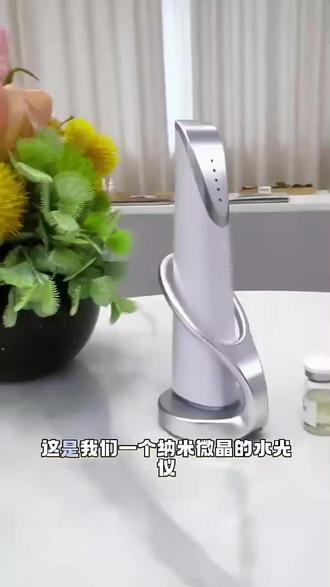 升级款纳米微晶导入仪家用便携式水光精华液护肤印章式导入美容仪
