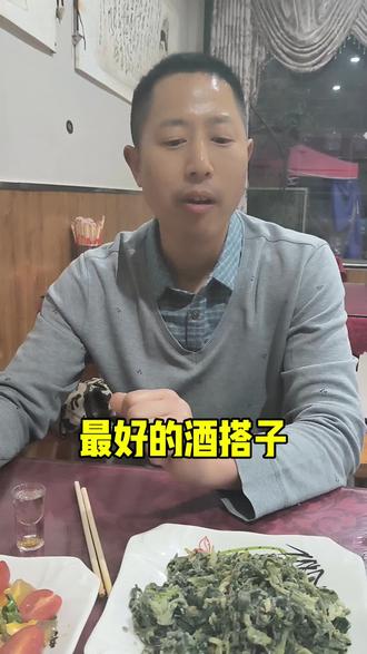 眼前酒,当下人,与“资深合伙人”一起碰个杯,酒里有今天的情绪,也有明天的期许。 酸甜苦辣尽在杯中。#夫妻日常 #餐饮人 #餐饮人加油💪