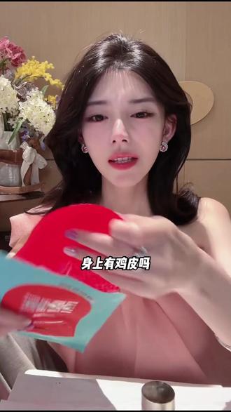 ally专属明星同款全身刷酶,终于有库存了姐妹们,今天有活动199到手三盒,能刷三个月!!!真的好好用姐妹们#ally #刷酶 #明星同款 #ally同款