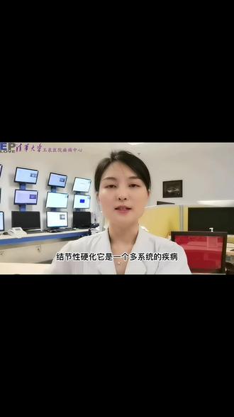 结节性硬化结节会不会增长??