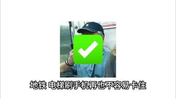 IOS26.5值不值得更新呢? #ios #apple #数码科技 #数码评测 #ios26
