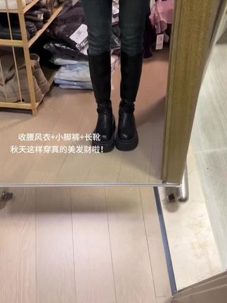 #我要上热门 剪吊牌最快的一件风衣!#穿搭 #今天穿什么 #时髦精 #风衣