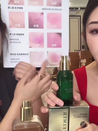 这是一款专门针对敏感肌,可以用来灌肤的乳液,里面添加了海茴香,海茴香主打的就是修护皮肤屏障受损,99元发三瓶,拍完下架#护肤好物 #自用好物推荐
