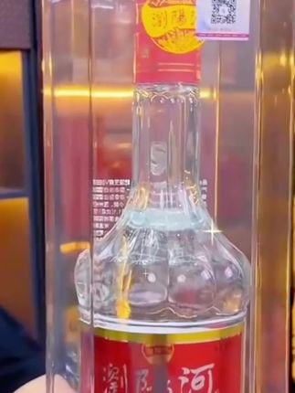 #上热门 浏阳河酒清香型精酿10纯粮酒52度500ml*6瓶整箱带手提袋52度500 @DOU+小助手