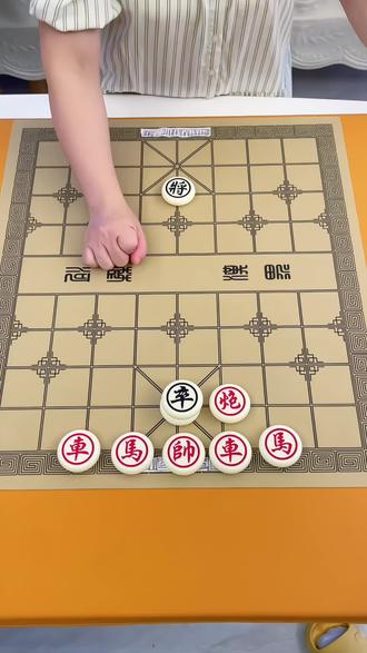 #象棋达人 残局→主播力荐→6关,欢迎挑战!#中国象棋#抖音小游戏#益智游戏#dou上热门